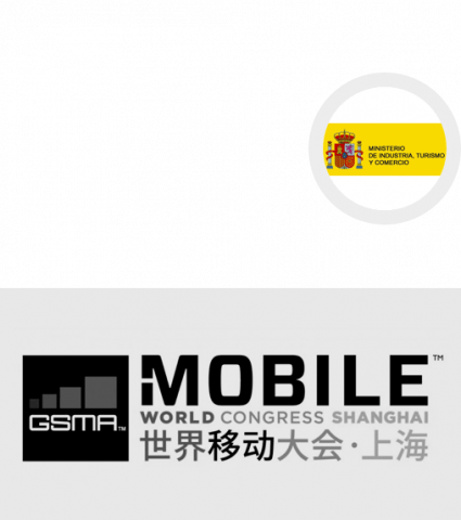09 Mobile World Congress de Shanghai 1
